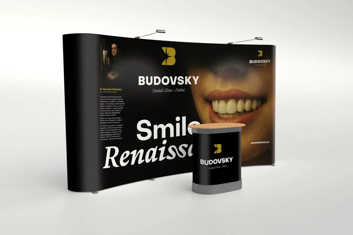 Дизайн стенда для клиники доктора Будовского